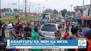 Akamyufu ka NRM ka nkya, Dr. Tanga Odoi Agamba Enteekateeka Ziwedde