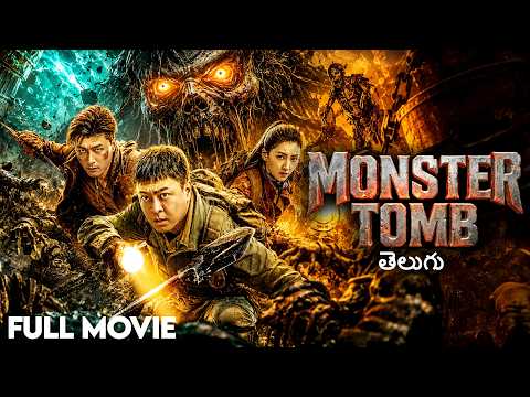 MONSTER TOMB (2026) Full Movie in Telugu Dubbed | Epic Monster Adventure Movie