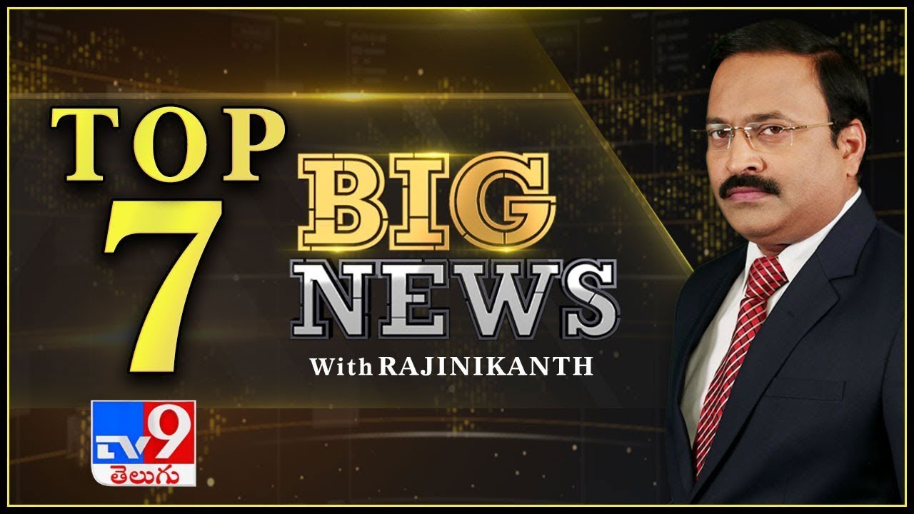 Big News Big Debate Top 7 News TV9 YouTube