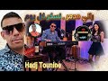 جديد راي هبال مدمر راني مدمر نسكر بلا عبار بركاني قيلوني Rai Mix Hbal Jadid Hadj TOUNINE mp3