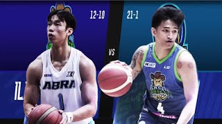LAST TWO MINUTES | ABRA SOLID NORTH WEAVERS vs. ILAGAN ISABELA
