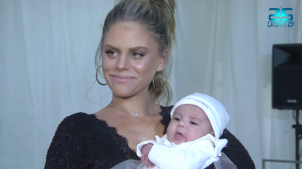 יוסי בן דוד ומיטל חוגגים בריתה