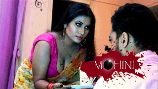 MOHINI | Full Movie | Bangla Short Film | Bengali Web Series | Full HD | Masslikeus Pictures screenshot 2