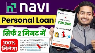 Navi App me Loan Kaise Le | Navi Loan App | Navi App se Loan Kaise Le | New Loan App screenshot 5