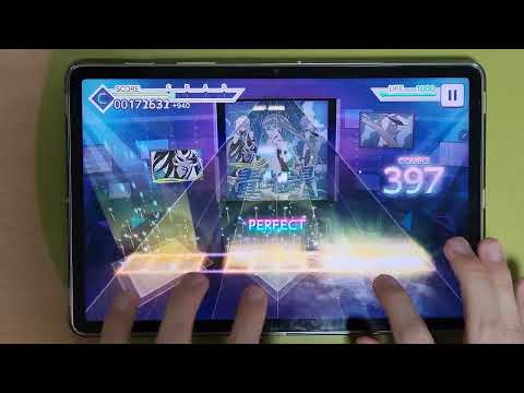 [プロセカ] 青色絵具 [Master] AP