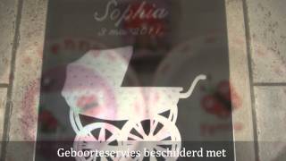 Kraamkado Met Naam.wmv