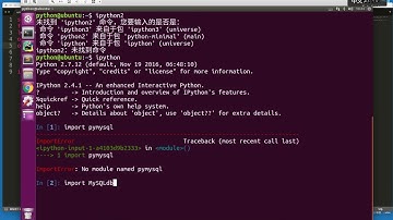 05 MySQL数据库v3 1丨03 MySQL与Python交互丨04 python安装pymysql