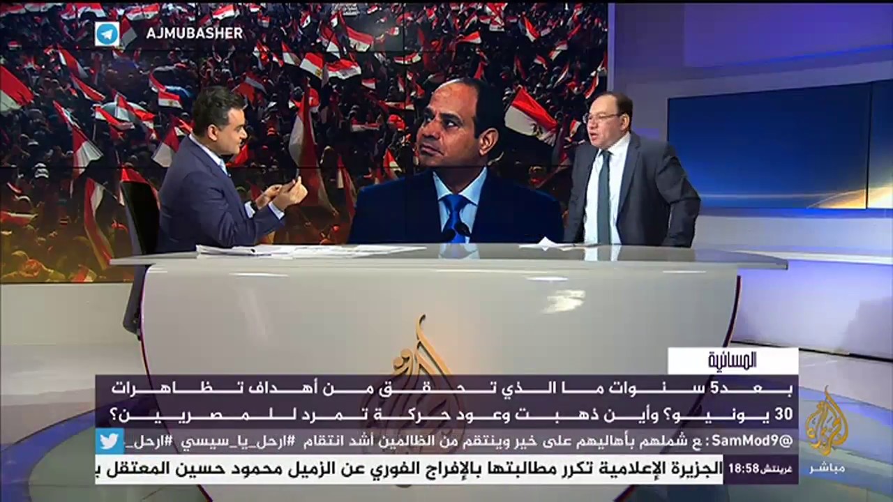 تغطية خاصة لذكرى 30 يونيو -الجزء االثاني