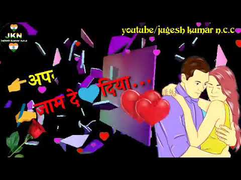 Sabse Dard Bhari Ringtone Bewafa Ki