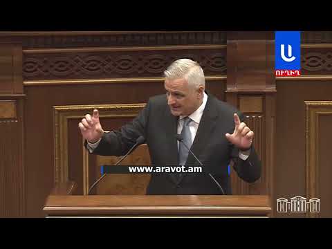 «Ի՞նչ կոնկրետ տարածք է ներառում ԹՐԻՓՓ նախագիծը, ինչո՞ւ չեք հրապարակում քարտեզները»