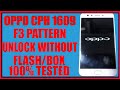 Oppo f3 unlock with free tool