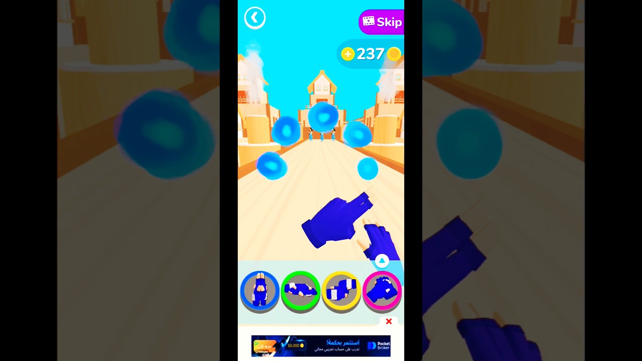 Ninja Hands Gameplay walk through part 3 [ Filtered ]