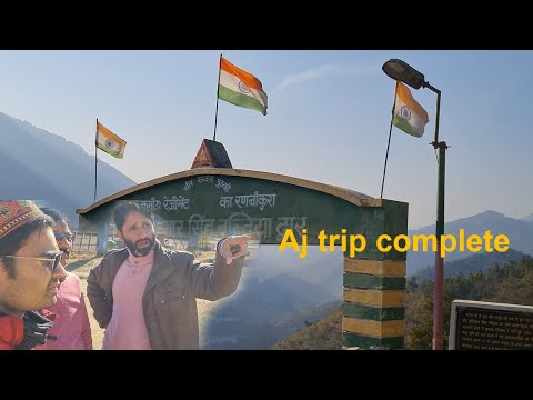 Baut ghumliya Pithoragarh , ab hum ghar chale