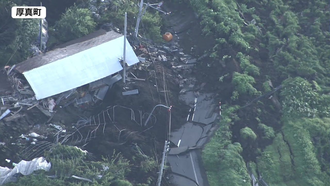胆振東部地震から6年】最大震度7観測―災害関連死含め44人犠牲 土砂崩れ