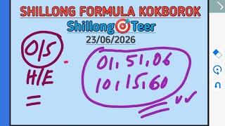 23/06/2026 Today teer common number & fc target h/e line | Shillong formula kokborok | Shillong teer screenshot 5