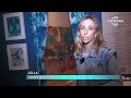 "Les gardiennes", le monde mythique de l'artiste Lulla