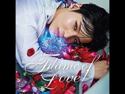 Taemin - いつかここで (Itsuka Kokode) CLEAN Instrumental F