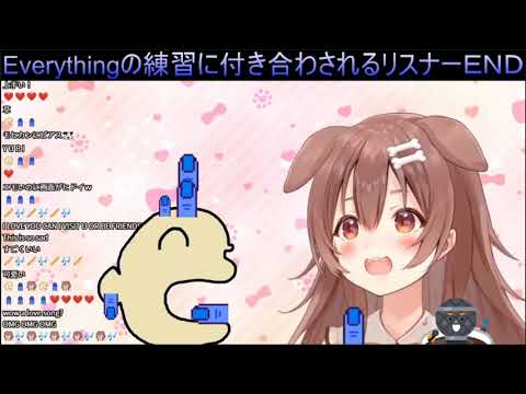 【Vtuber歌枠】戌神ころね-Everything