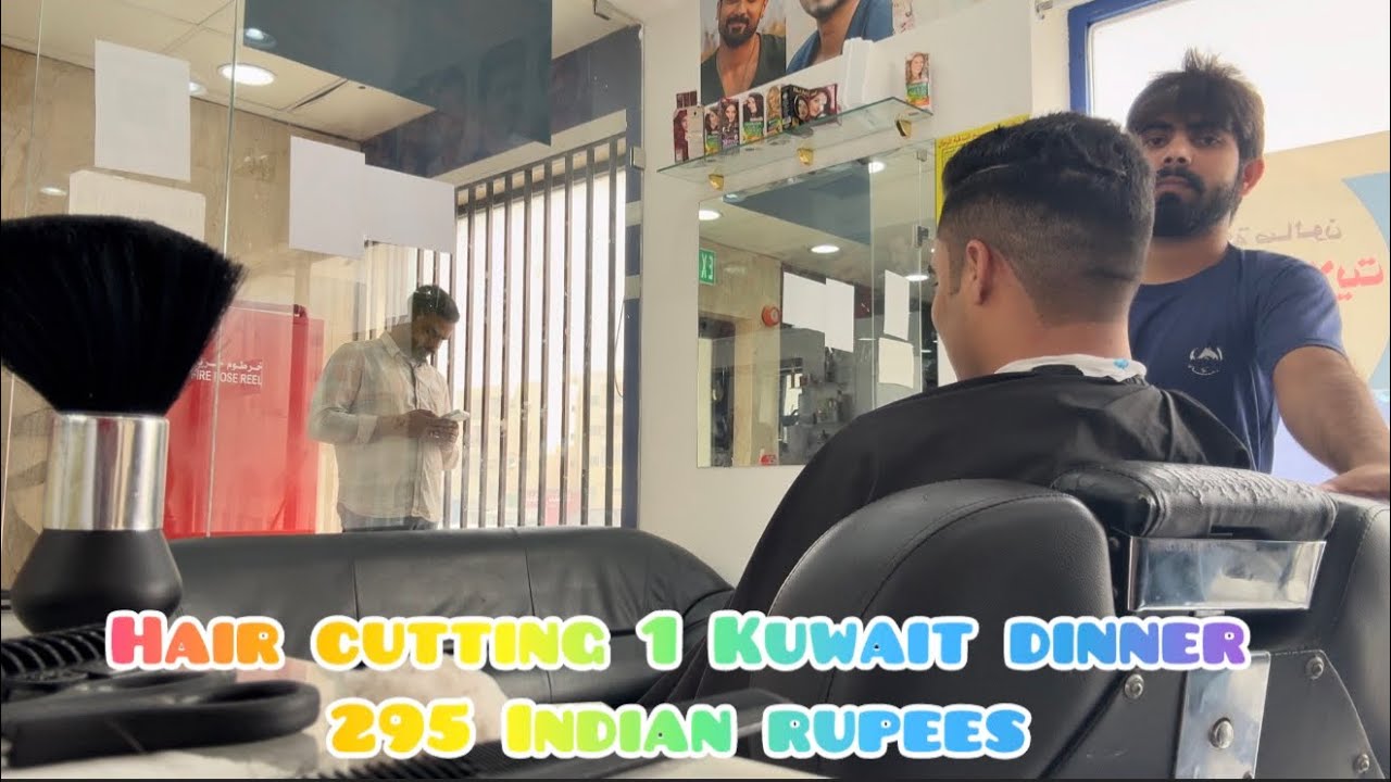 HAIR cutting in Kuwait #kashmir #kashmirvlogs