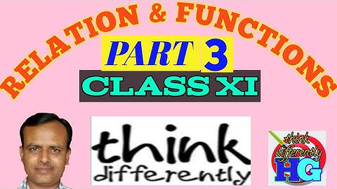 সম্বন্ধ ও অপেক্ষক || RELATION AND FUNCTION || CLASS XI || S.N. Dey || Ex 2C সম্পূর্ণ প্রশ্নমালা ll