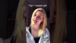 would formation rasiyan girl#dilo #nishu #jaaka