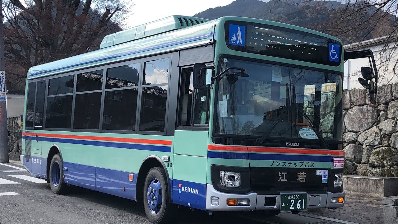 江若交通バス 滋賀230あ261 いすゞエルガミオ 2KG-LR290J5 2026年製
