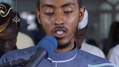 Surah Al jumuah sheikh Afif Mohammed Taj|عفيف محمد تاج سورة الجمعة