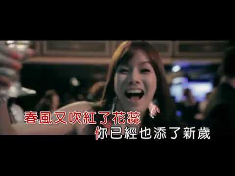 ✔Dj Mandarin Special Lagu Lama 70 80 90An....