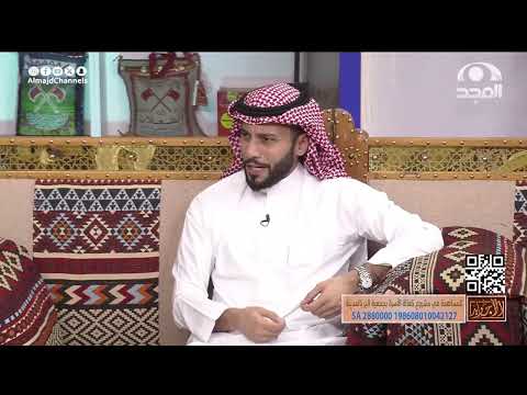 كبيرة سن كانت ماتشوف ولما خلصت العملية دخلت مع بنتها وهذا الي قالته لي ? | د. عبدالمجيد الفاخري