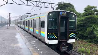 E131系0番台マリR07編成那古船形発車