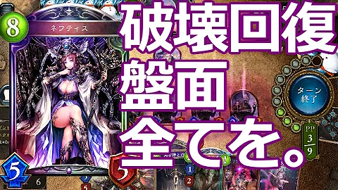 もこう メタグロス