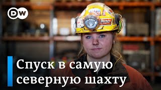 видео: Уголь на Шпицбергене. Спуск в самую северную и холодную шахту в мире картинка: Уголь на Шпицбергене. Спуск в самую северную и холодную шахту в мире