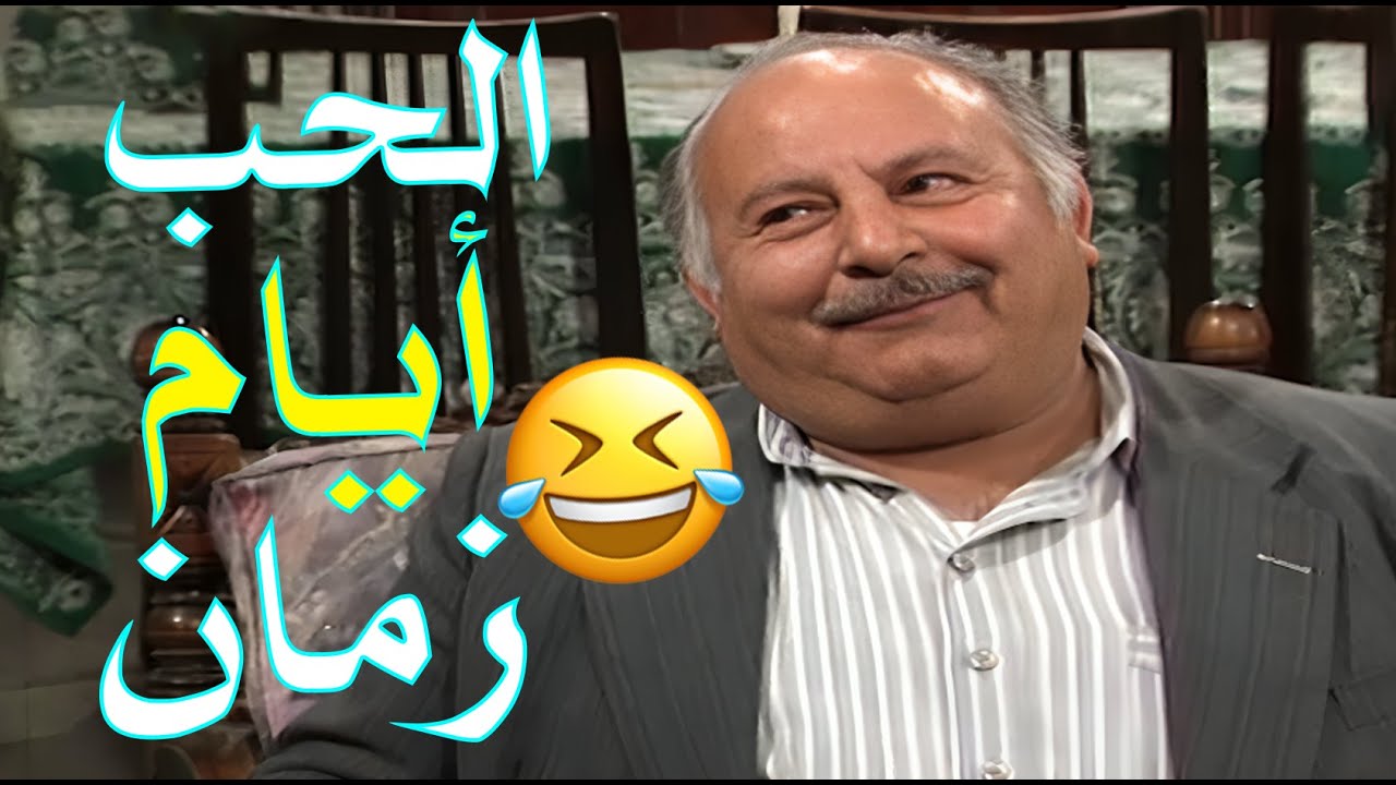 شوف شو بصير لما يجتمع الحب والمقالب والغيرة بحلقة وحدة 😄💥 | عيلة خمس نجوم
