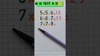 Solve This Number Puzzle! 🤯 #math #maths #iqtest #iq