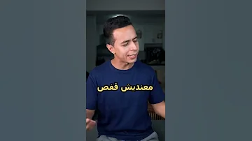 أصبحت كلب 