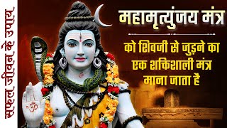 Watch on YouTube