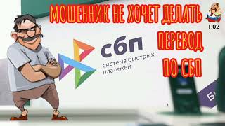 :       