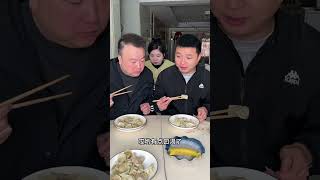 My stupid husband wants me to eat wasabi dumplings. Let's see how I deal with him.