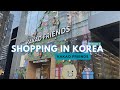 Shopping in Korea | Kakao Friends 🎄🔔⭐️🍬