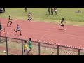 OKESS Wins Boys 4x200m Heat 3 1 27 67sec SuperZonals 2026 Ashanti Region