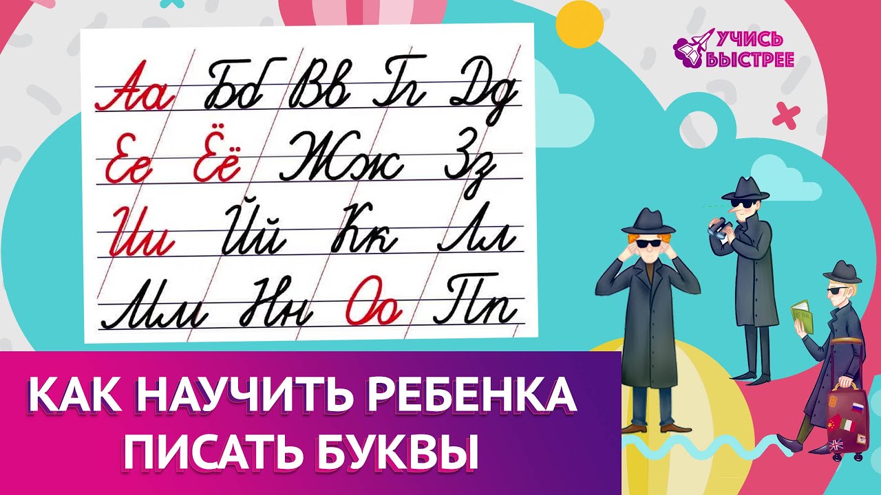 Настрой написания: роль эмоций в творчестве