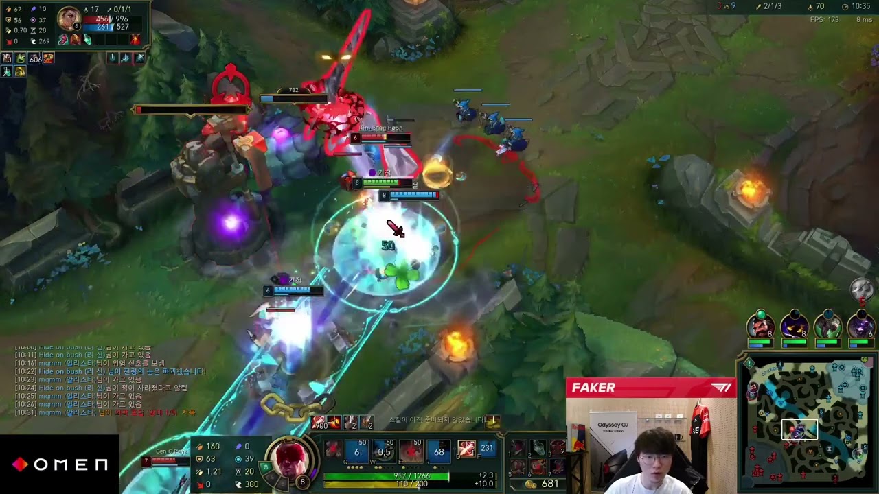 Insec do Faker e Alistar fazendo a Tristana de bola heuehuhe