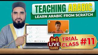 #11th class trial | Learn Arabic From Scratch | Arabic into English Update