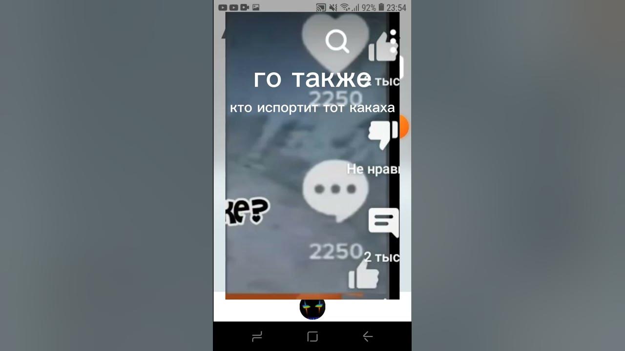 какаха - YouTube