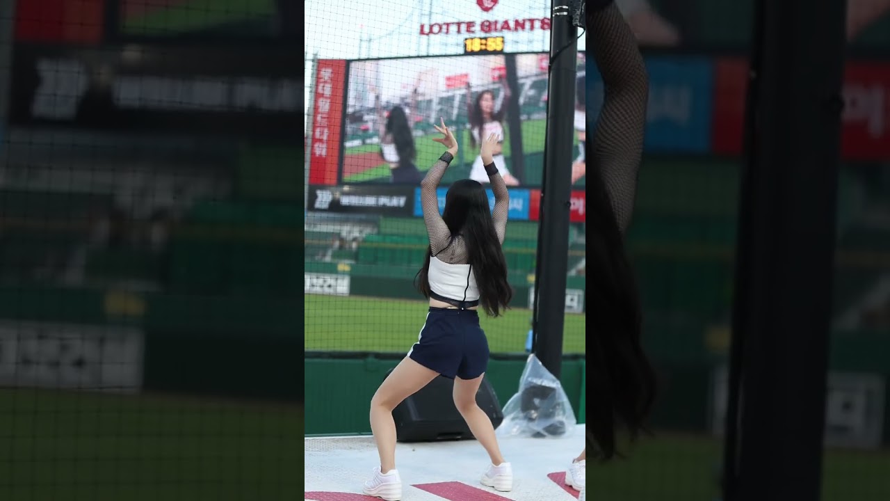 유레카(우신희 치어리더)