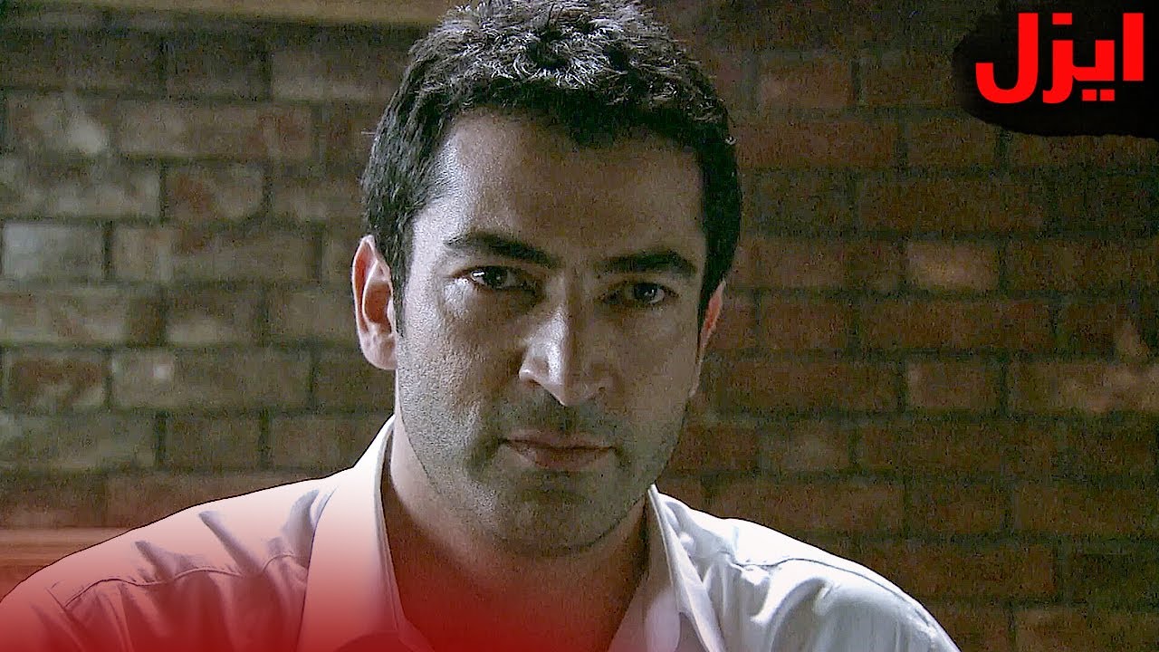 اجمل المقاطع  - أيزل بيرقدار