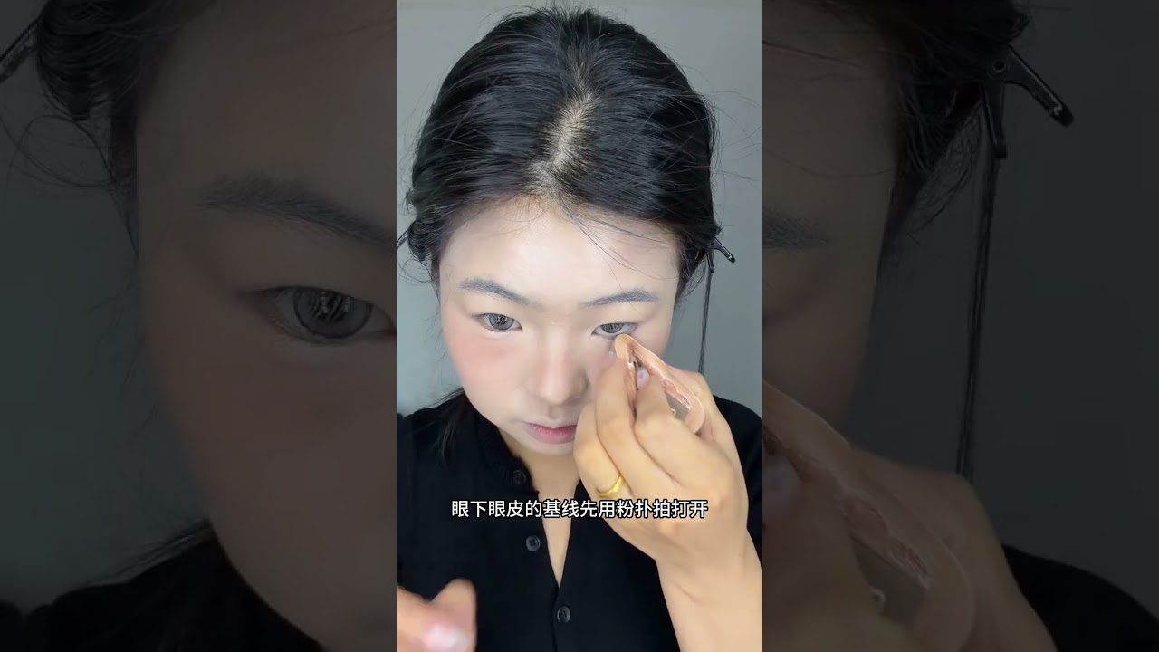 Master Light European Beauty in 5 Steps: Perfect for Beginners