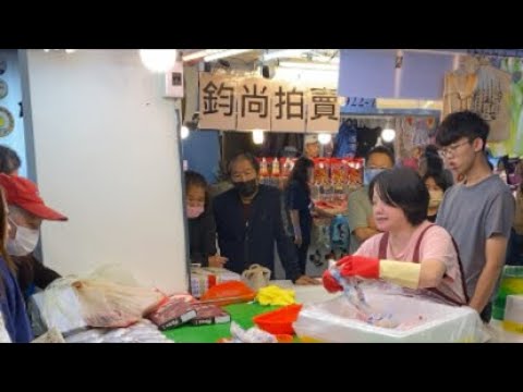 2025.11.30 正常營業囉..桃園永安漁港 鈞尚水產拍賣現場Live直播