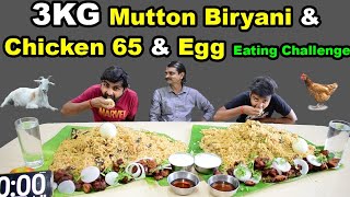 3 Kg Mutton Biryani, Egg & Chicken 65 Eating Challenge | Sabari Vs Next Saapattu Raman Kumaravel |