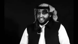 ابو سعيد يا فيه قوة بهذي الحلقة سمعها